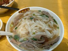 猪肝汤河粉-荔林食店(西华路店)