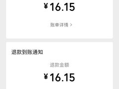 -粒上皇(上海瞿溪路店)