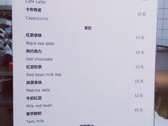 -宜家·瑞典食品屋(宝山店)