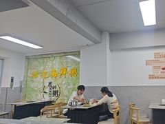-林记潮汕海鲜砂锅粥(平潭店)