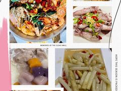 -星奇缘·海鲜餐厅(东山美食地标店)