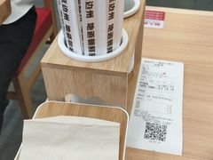 -米村拌饭(城阳万象汇店)