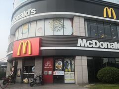 门面-麦当劳(上百万和城店)