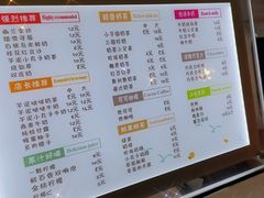 -洪都大拇指(洪都店)