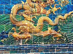 -九龙壁
