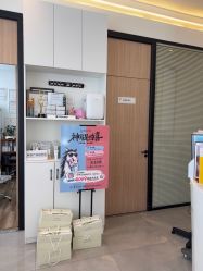 -倩极·精研痘敏肌管理