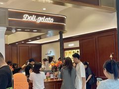 -中骏世界城(泉州店)