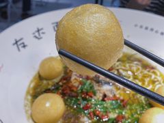 -友达面馆(广州总店)