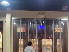 -九河居(荔湾路店)