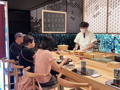 -小十Omakase(地王大厦店)