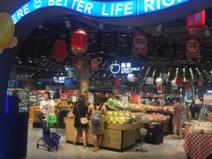 -皇庭广场(福华三路店)