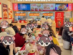 -见味花甲(福田coco park店)