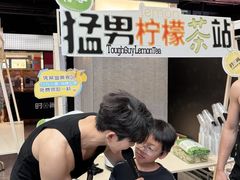-南京时尚莱迪购物广场(正洪街店)