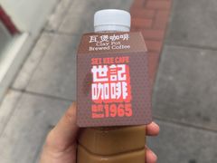 -世记咖啡(氹仔外卖店)