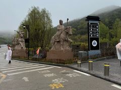 -雁门关景区