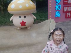 -南湖梦幻岛