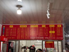 -龙江鲜捞店(龙江路店)