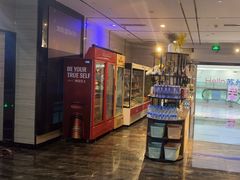 -宝乐星量贩KTV(莲升路店)