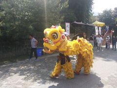-天龙八部武侠城