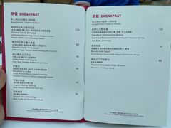-视博茶点(美狮美高梅店)
