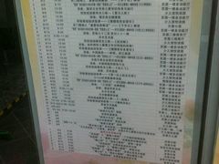 -苏州图书馆(人民路总馆)