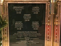 -拉斯维加斯永利酒店