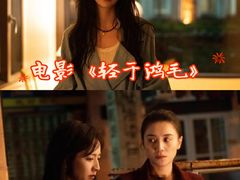 -保利国际影城(北京缤纷城店)