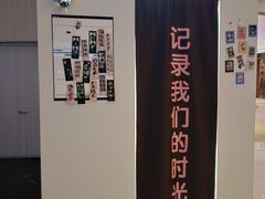 -石家庄万象城