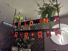 -Dragonfly 悠庭·按摩Spa(苏州中心广场店)