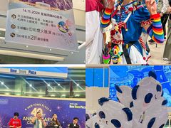 -新城市广场