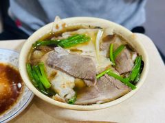 -马大刚白记包子