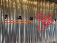 -塔斯汀中国汉堡(凯泽雅园店)