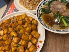 -直隶安家罩饼(复兴路店)