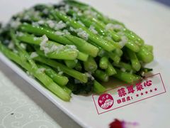 蒜蓉菜心-地方名吃海鲜大馅蒸饺(北戴河店)