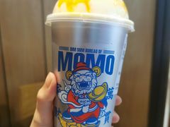 南瓜雪顶-墨茉点心局(国金街店)