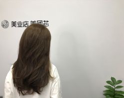 -HD HAIR STYLE