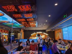 -渔香岛美蛙鱼头火锅(威清路店)