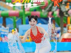 -广州融创水世界