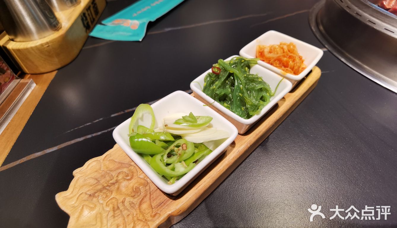 一家和牛🐮有关的烤肉店