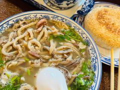 -老三羊汤【北兴隆街店】