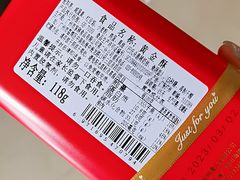 -家琳甜品(江南东店)