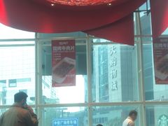 -为什么牛潮汕牛肉火锅(中信广场店)