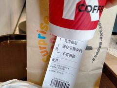 -肯德基(环翠北店)