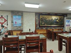 -青岛锅贴(四流中路店)