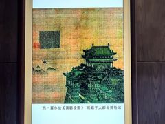 -黄鹤楼