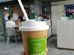 -ADO KAFE(大学城店)