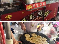 -平安桥张氏肥肠粉