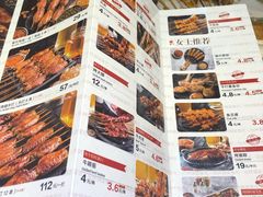 -管氏翅吧(护国寺店)