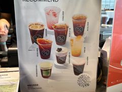 -明谦·Coffee&Cocktail Bar(美您公园店)