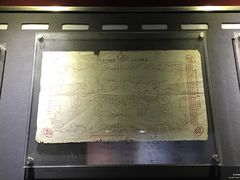 -上海纺织博物馆